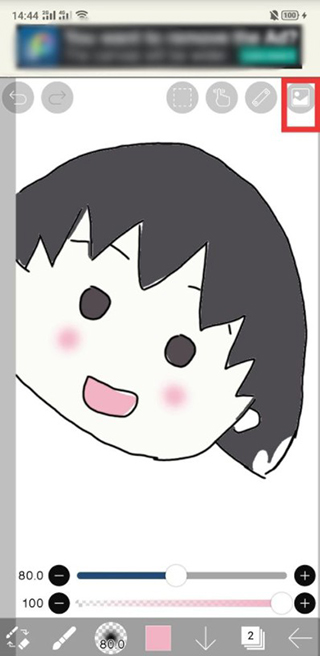 爱笔思画官方入口免费版下载 爱笔思画官方入口免费版下载