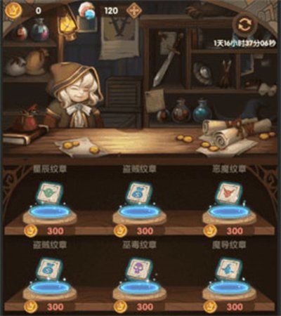 英雄棋士团手游官方安卓版 英雄棋士团手游官方安卓版