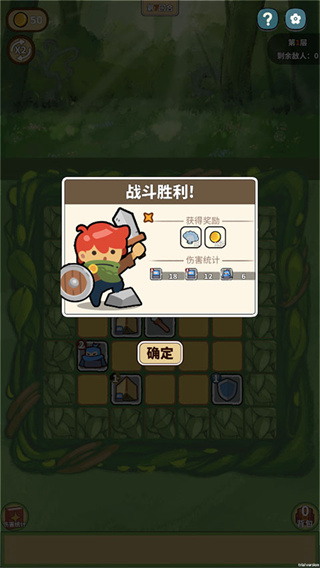 幸运猎人安卓版下载 幸运猎人安卓版下载