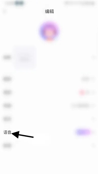 HI音交友软件下载 HI音交友软件下载