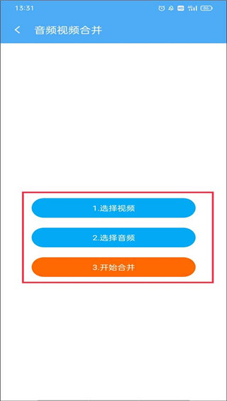 CCħ��Ӱ��app����