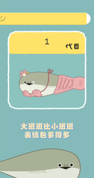 虚无鱼汉化版下载 虚无鱼汉化版下载