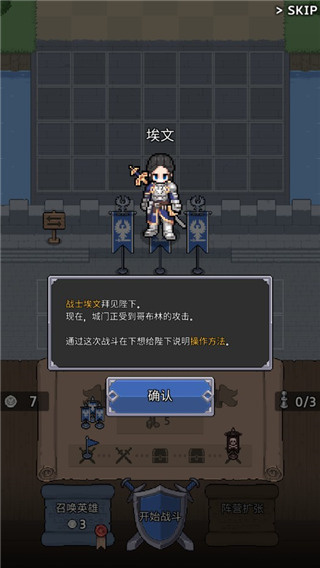 神王城堡2026最新版下载 神王城堡2026最新版下载