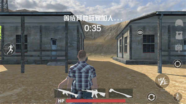 绝地吃鸡游戏下载 绝地吃鸡游戏下载