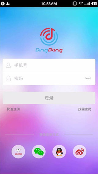 ��������2026���°�