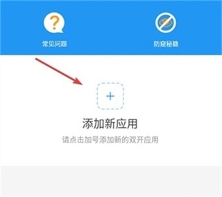 冷颜国体框架正版下载62位32位 冷颜国体框架正版下载62位32位