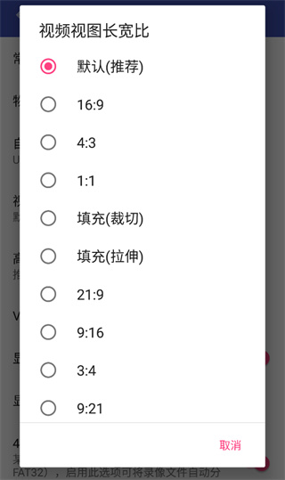 手机usb摄像头安卓版 手机usb摄像头安卓版