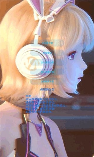 x�������2.2���ذ�װ(����������)