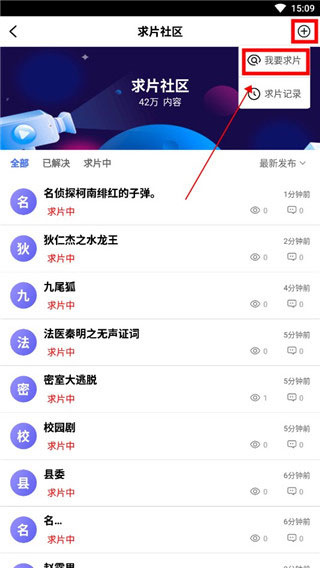 ׷����app2026���°�
