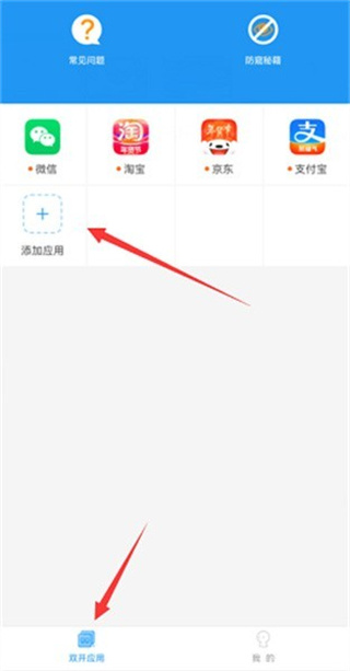 冷颜64位新框架地铁逃生下载(冷颜国体新框架) 冷颜64位新框架地铁逃生下载(冷颜国体新框架)