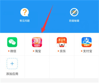 冷颜64位新框架地铁逃生下载(冷颜国体新框架) 冷颜64位新框架地铁逃生下载(冷颜国体新框架)