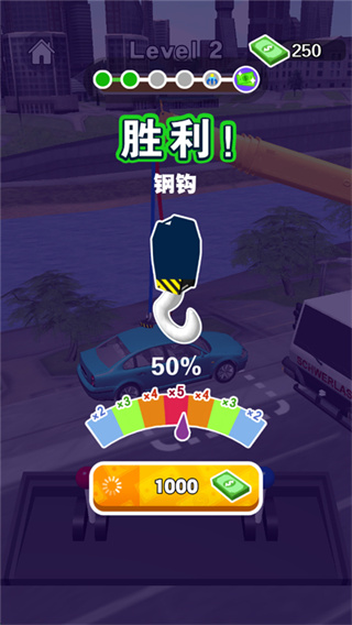 吊车技术哪家强游戏下载 吊车技术哪家强游戏下载