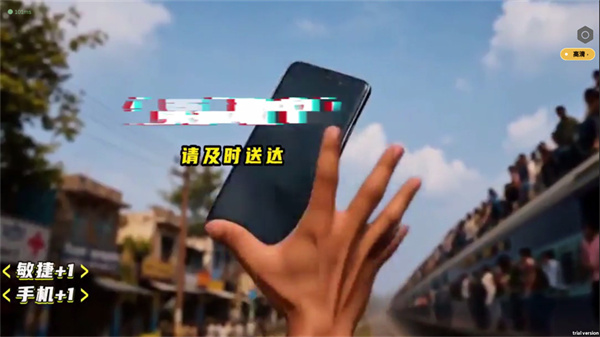 印度街头风云 印度街头风云