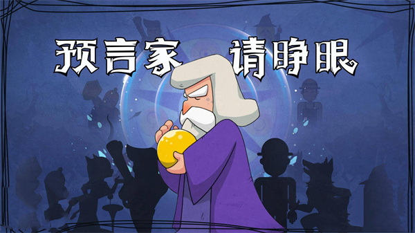 点点狼人2026最新版下载 点点狼人2026最新版下载
