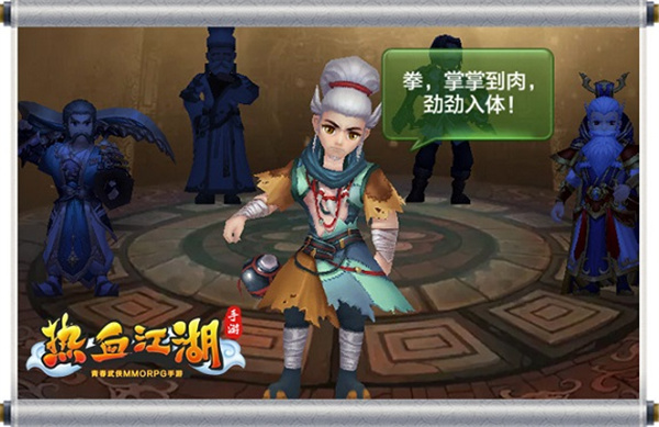 ��Ѫ�������ɰ�ٷ���������