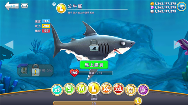 ��������������mod�˵�2025���°�����(hungry shark)