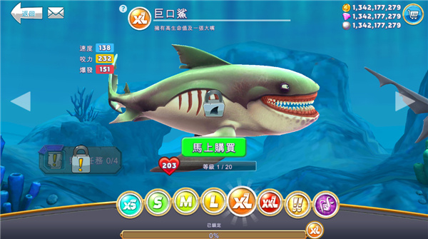 ��������������mod�˵�2025���°�����(hungry shark)