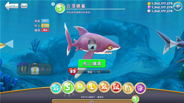 ��������������mod�˵�2025���°�����(hungry shark)