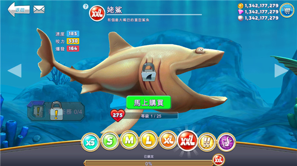 ��������������mod�˵�2025���°�����(hungry shark)