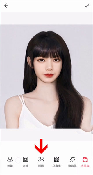 美图秀秀旧版 美图秀秀旧版