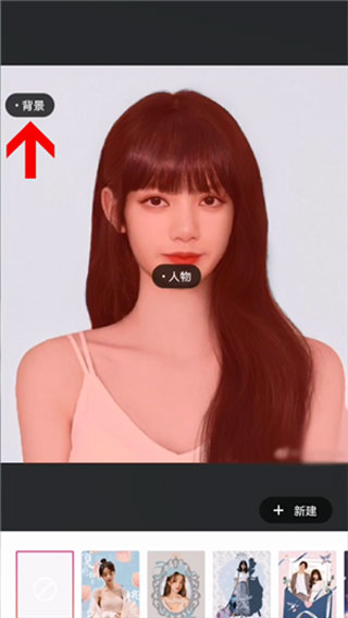 美图秀秀旧版 美图秀秀旧版