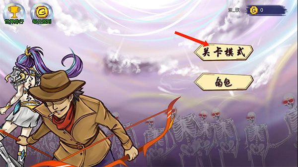 最强射击手手机版下载 最强射击手手机版下载