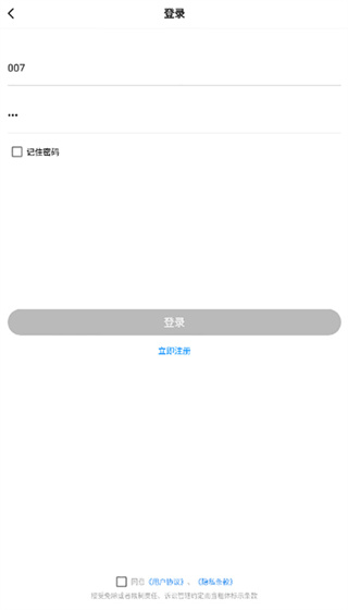 mfhzcc无任务画质大师软件下载2026最新版(画质助手) mfhzcc无任务画质大师软件下载2026最新版(画质助手)