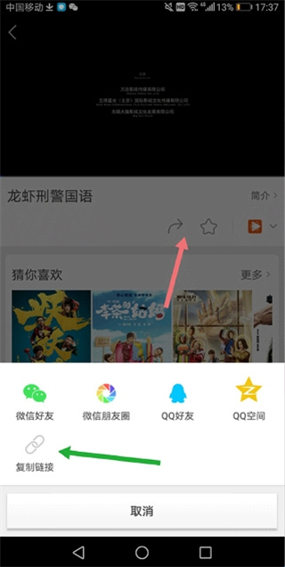 百影视频最新版本下载2026 百影视频最新版本下载2026