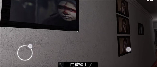 恐怖邮件2 恐怖邮件2