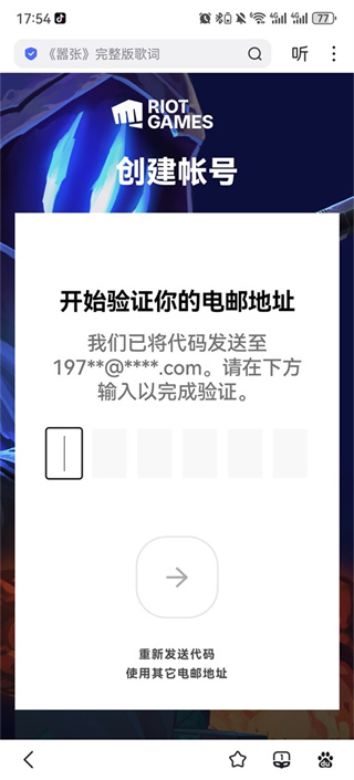 lolwildrift国际服手游 lolwildrift国际服手游