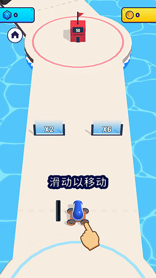 炮弹人冲冲冲最新版下载 炮弹人冲冲冲最新版下载