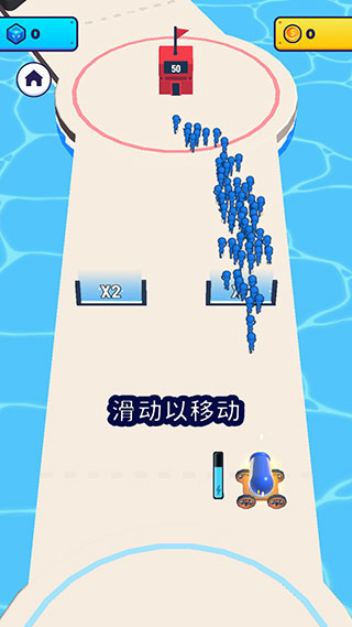 炮弹人冲冲冲最新版下载 炮弹人冲冲冲最新版下载