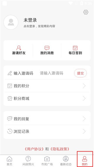�ǻ۲����ֻ��ͻ�������