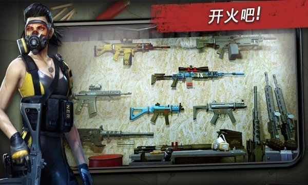 命悬一日内置修改菜单 命悬一日内置修改菜单