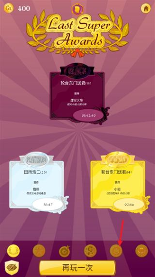网络天才下载-网络天才下载免广告安卓版 网络天才下载-网络天才下载免广告安卓版