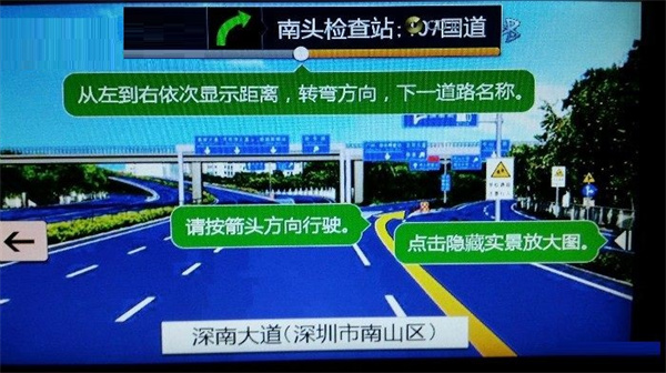 凯立德 凯立德