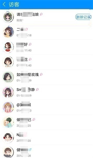 酷狗2012旧版手机版下载 酷狗2012旧版手机版下载