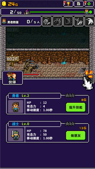 明明说好分我半个世界 明明说好分我半个世界