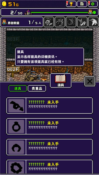 明明说好分我半个世界 明明说好分我半个世界