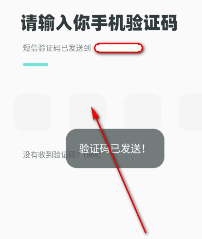 闹闹app官方版下载 闹闹app官方版下载