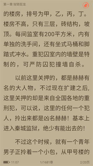 �쿴С˵��Ѱ�����