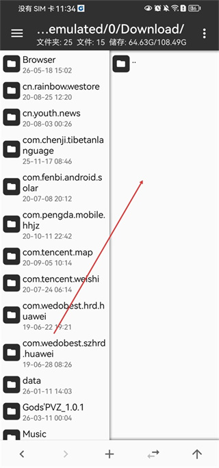 mt�ļ�����������