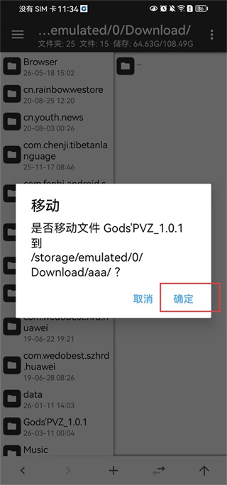 mt�ļ�����������
