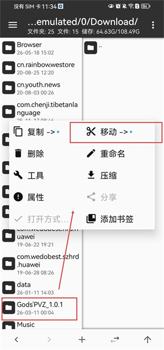 mt�ļ�����������
