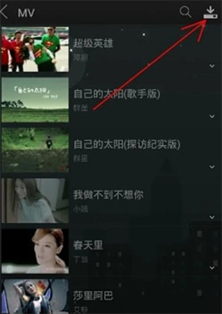 ���춯���ֻ�������
