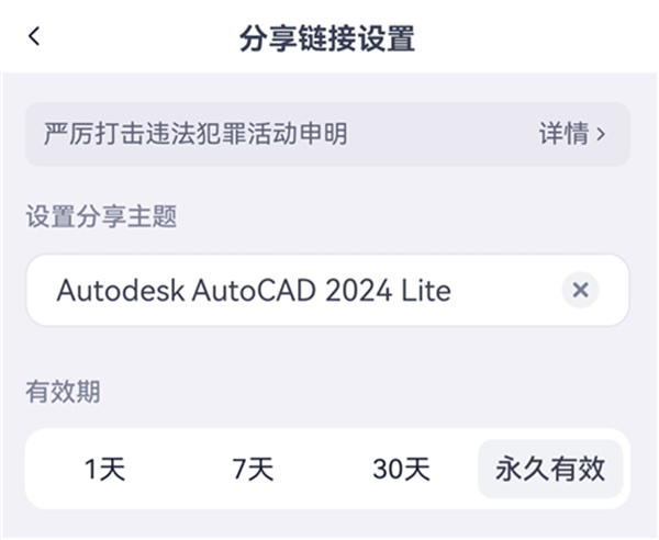 123云盘最新手机版下载 123云盘最新手机版下载