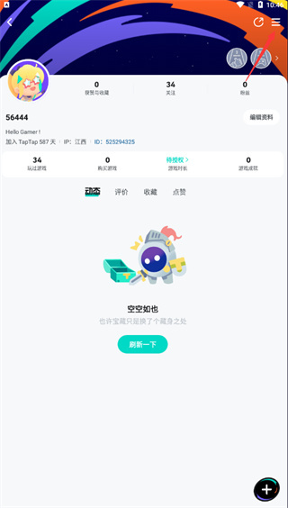 TapTap��׿�ͻ�������