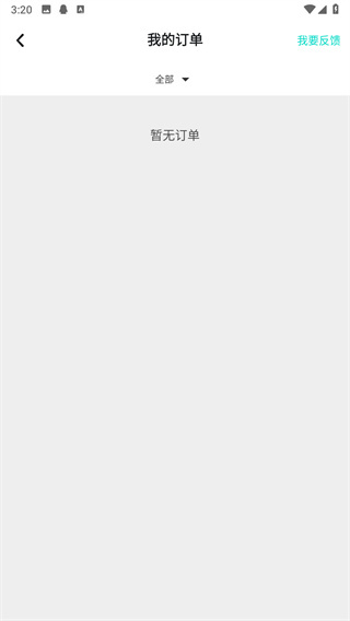 TapTap��׿�ͻ�������