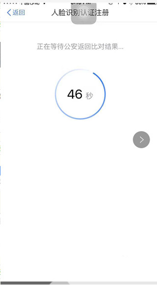 个人所得税app下载退税 个人所得税app下载退税