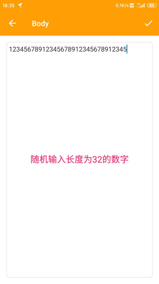 HttpCanary�������°�2026